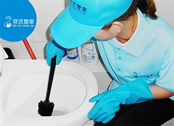 菲式管家加盟费