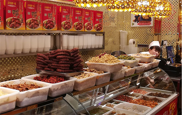 钱商茉莉香加盟费