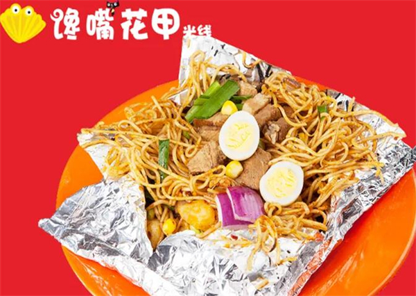 馋嘴花甲米线加盟费