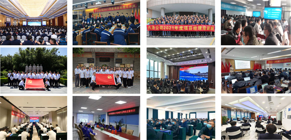 匠人教育加盟费