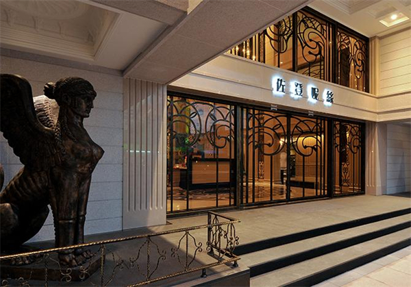 佐登妮丝美容院加盟费