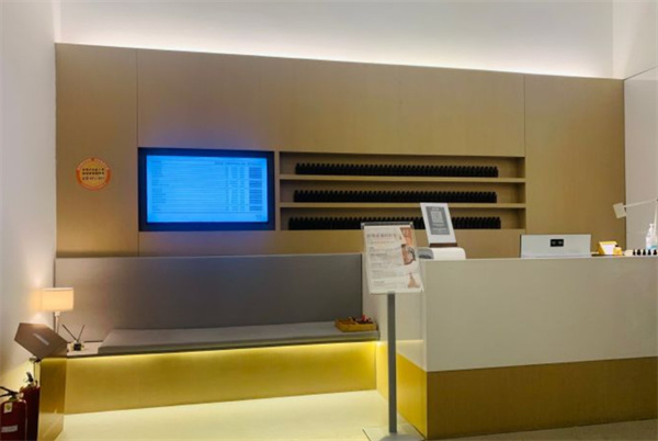 宅舍推拿院加盟费