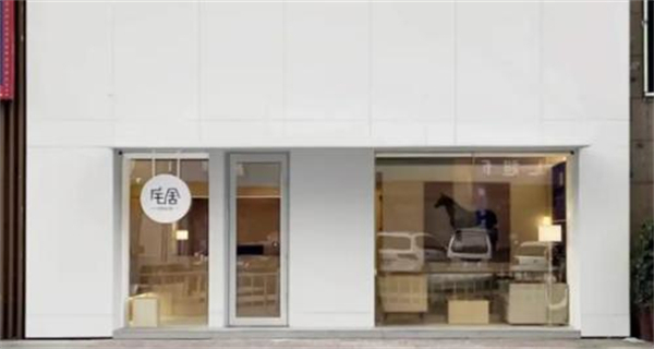 宅舍推拿院加盟费