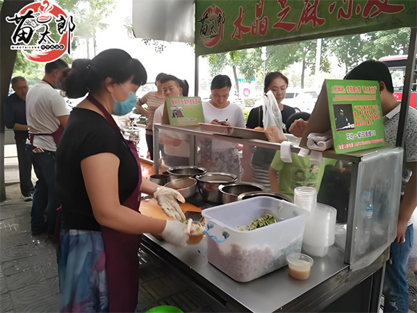 苗太郎水晶芝麻凉皮加盟费