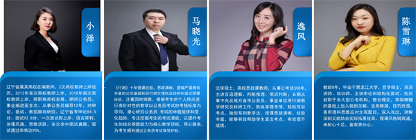 匠人教育加盟费