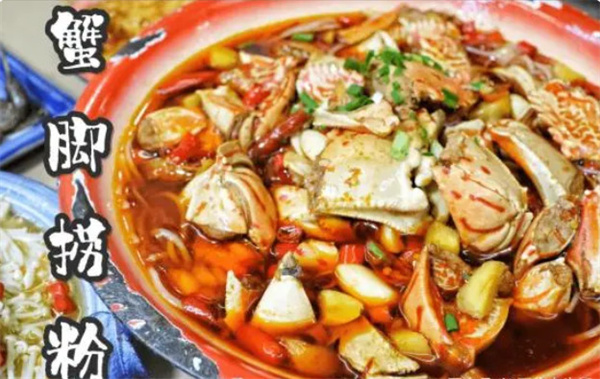 南昌老三样加盟费