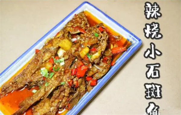 南昌老三样加盟费