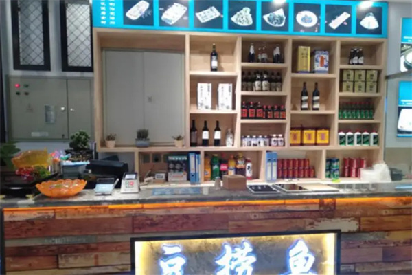 天竹纸包鱼加盟费