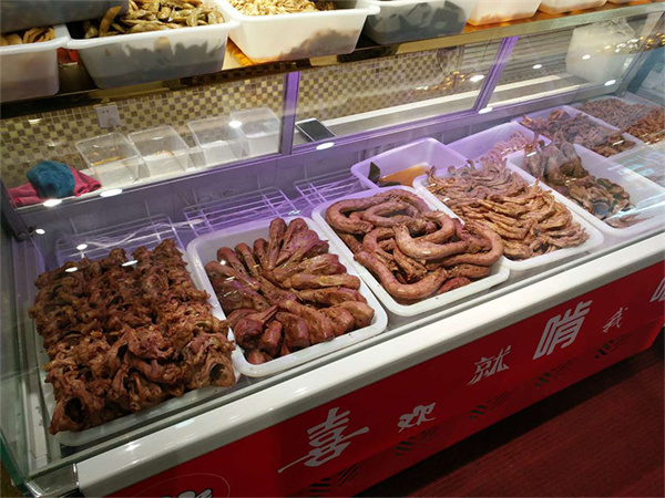 钱商茉莉香加盟费