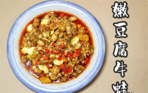 南昌老三样加盟费