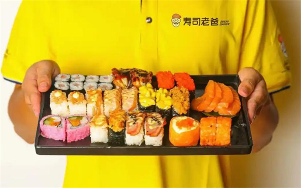 寿司老爸加盟费