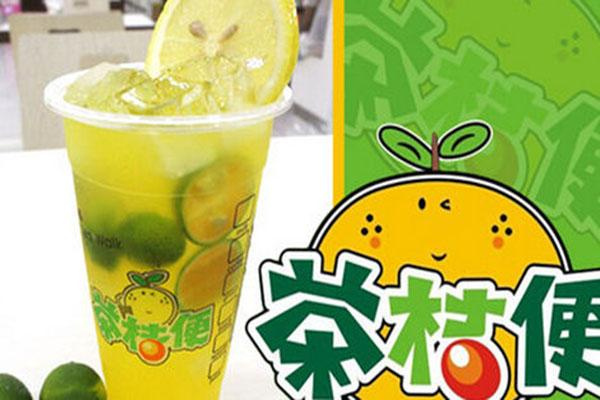茶桔梗奶茶加盟费