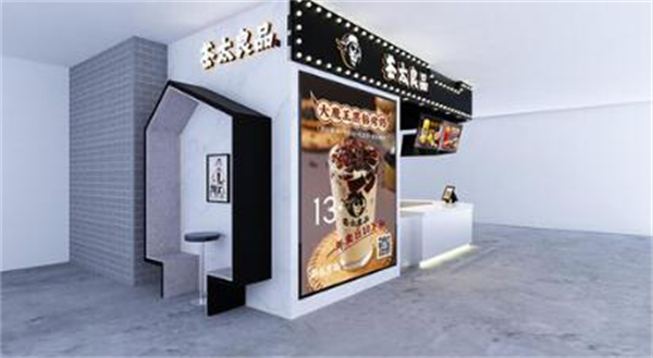 茶太良品加盟费