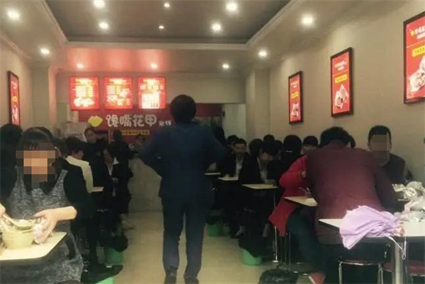 馋嘴花甲米线加盟费