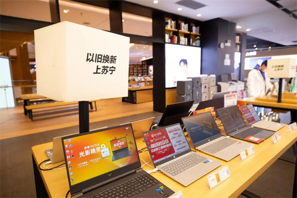 苏宁超市加盟费