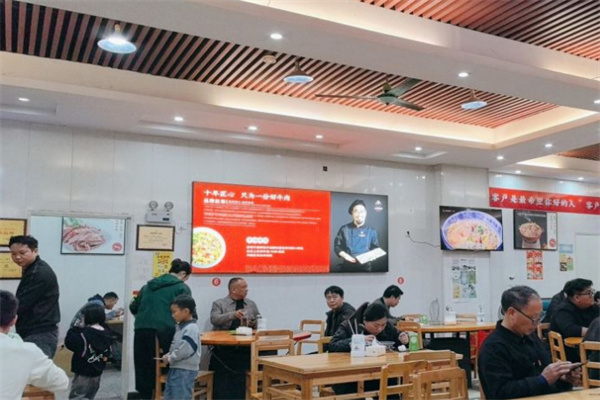 大陈鸿源牛肉馆加盟费