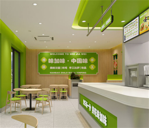 味加味汉堡加盟费