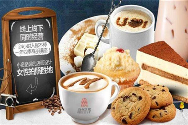 麻朵姑娘加盟费