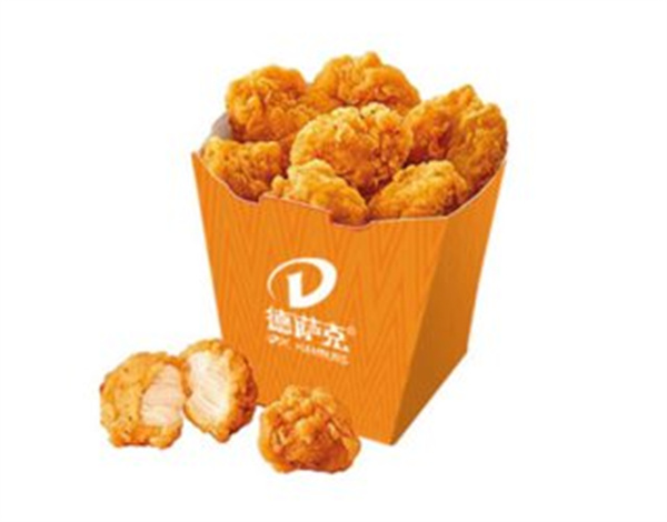 德萨克汉堡加盟费