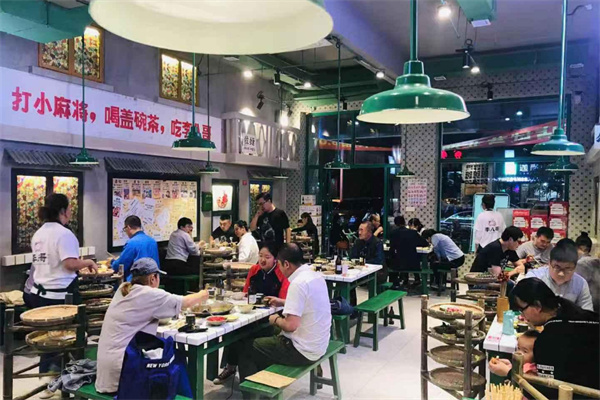 李八哥市井火锅加盟费