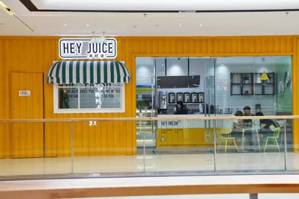 茶桔梗奶茶加盟费