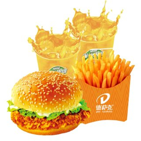 德萨克汉堡加盟费