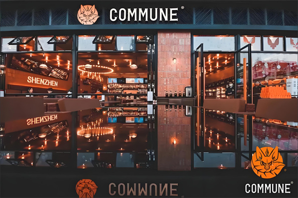 commune加盟费