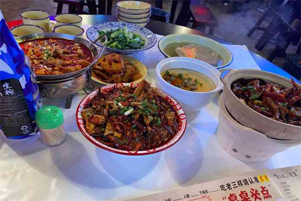 南昌老三样加盟费