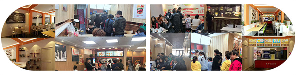 德萨克汉堡加盟费