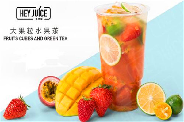 茶桔梗奶茶加盟费