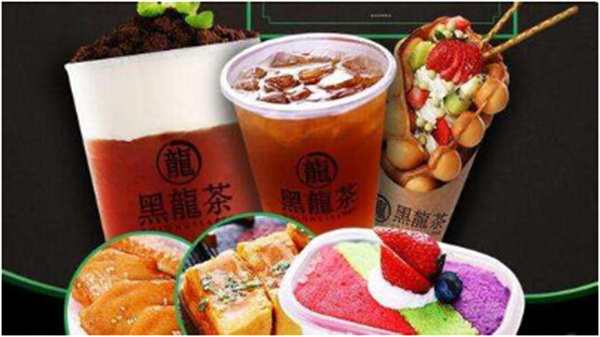 黑龙茶加盟费