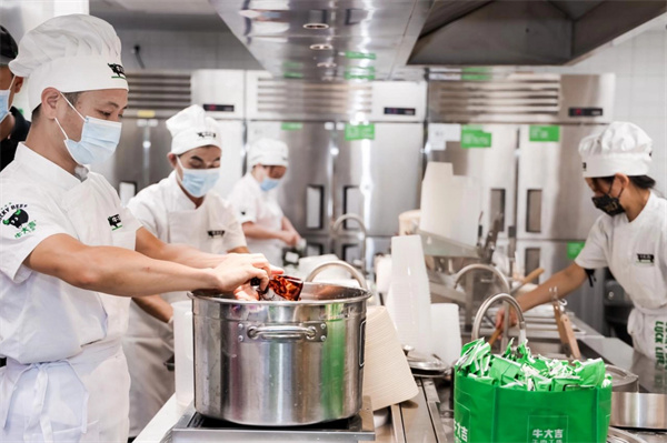 牛大吉鲜牛肉加盟费