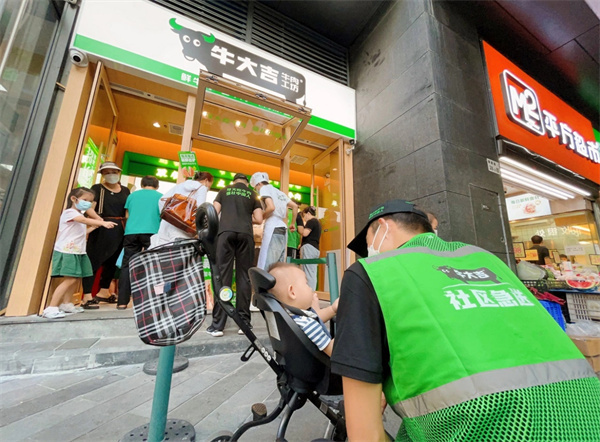 牛大吉鲜牛肉加盟费