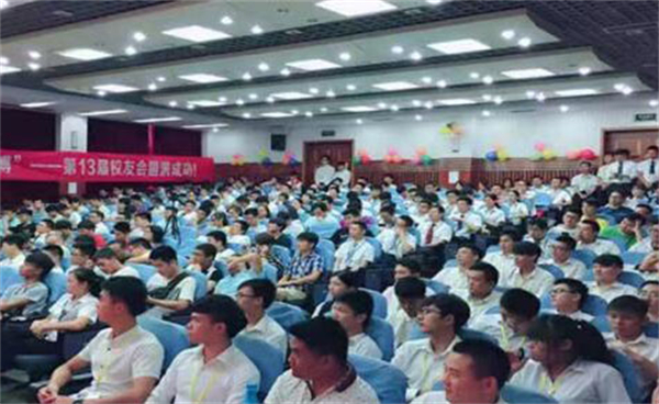 北大青鸟加盟费