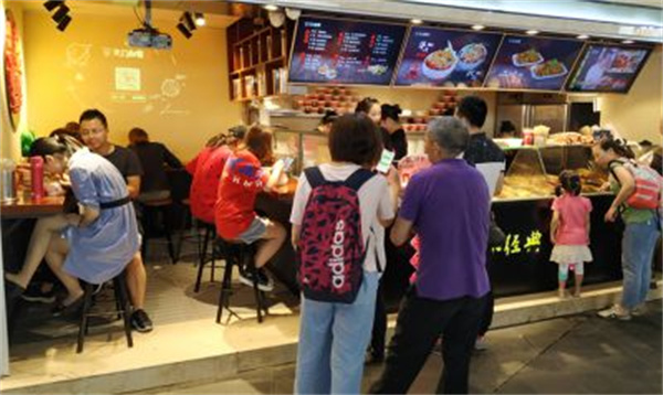 义门白家加盟费