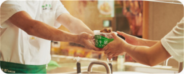 牛大吉鲜牛肉加盟费