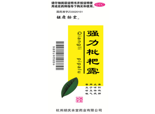 胡庆余堂加盟费