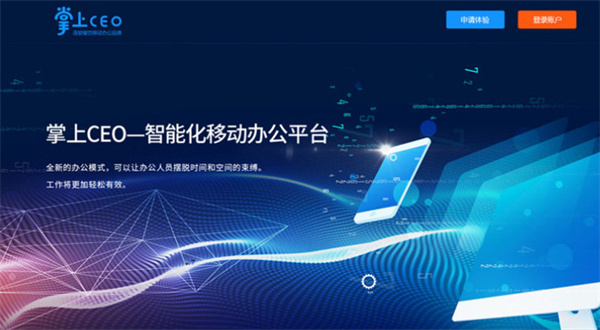 味加味汉堡加盟费