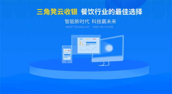 味加味汉堡加盟费