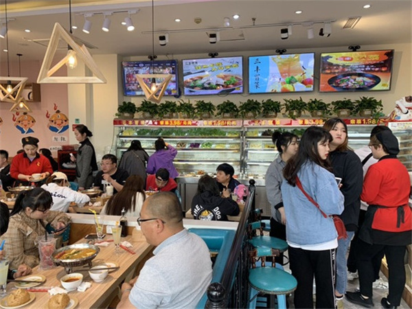 三丰冒菜加盟费