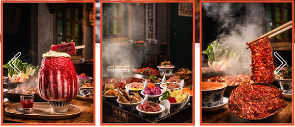 重庆楠火锅加盟费