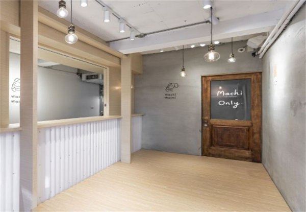 麦吉奶茶加盟费