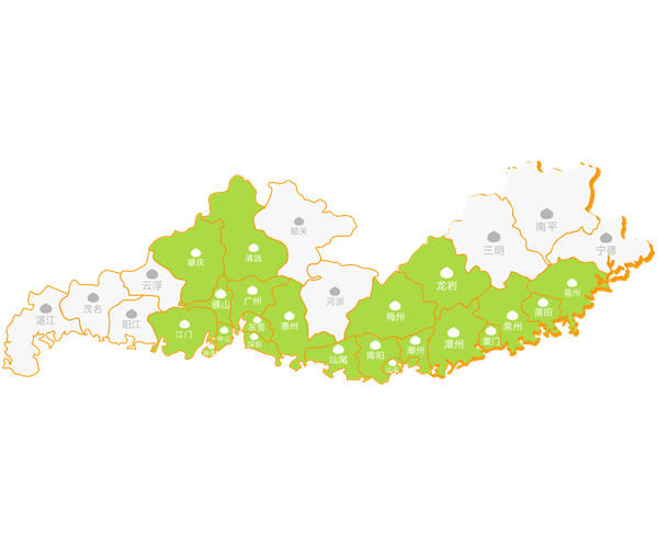 兴粮品汤包加盟费