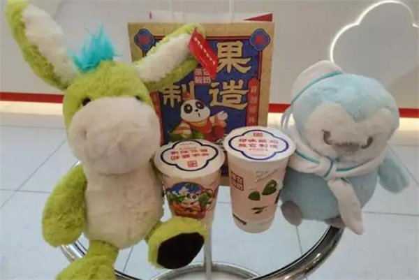 熊它酸奶加盟费