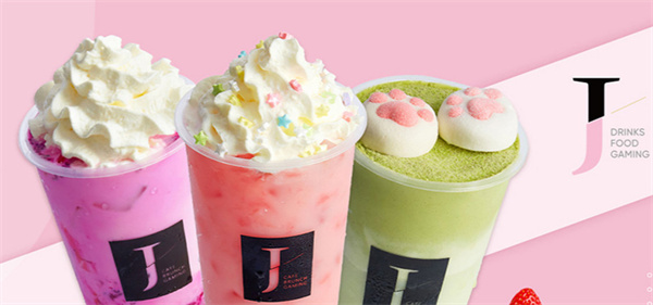 魔杰的茶加盟费