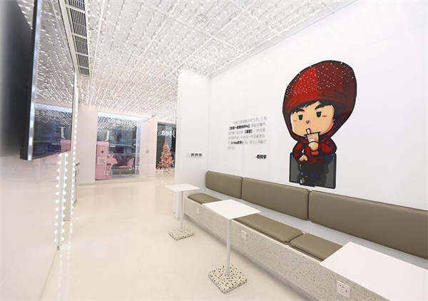 魔杰的茶加盟费