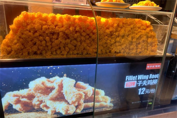 味子夫鸡排加盟费