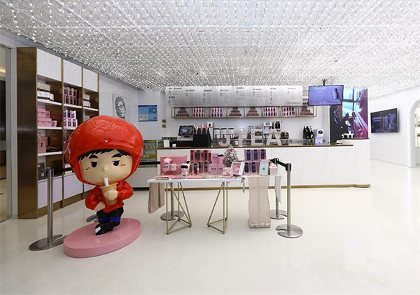 魔杰的茶加盟费