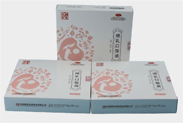 胡庆余堂加盟费