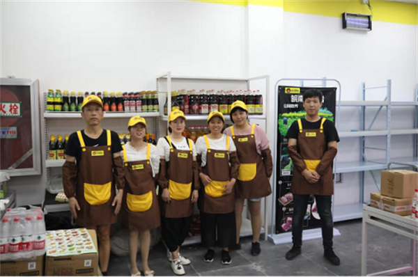 欢乐番茄加盟费